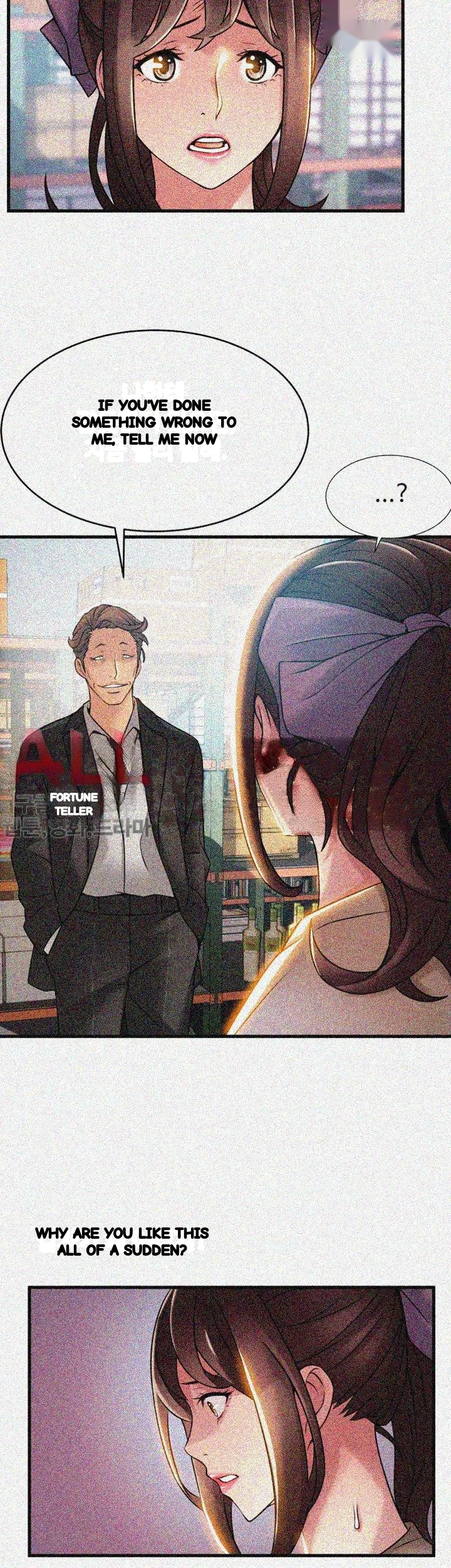 My Achilles Heel Chapter 26 - Page 26