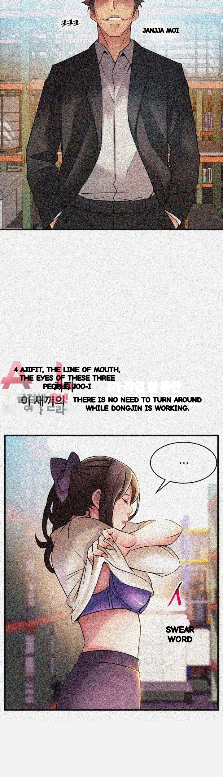 My Achilles Heel Chapter 26 - Page 28