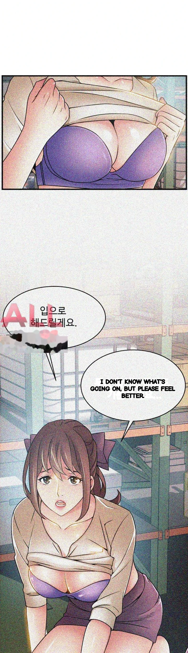 My Achilles Heel Chapter 26 - Page 29