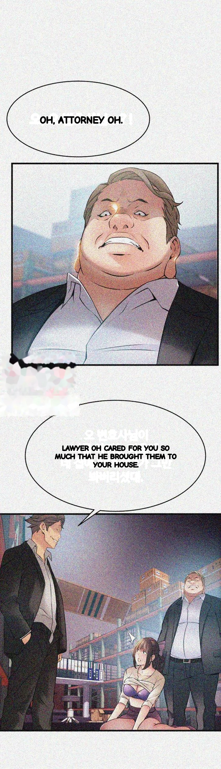 My Achilles Heel Chapter 26 - Page 33