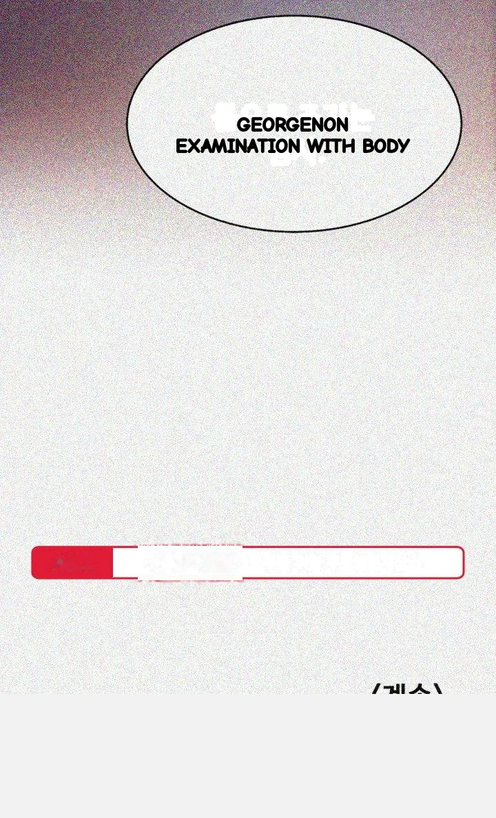 My Achilles Heel Chapter 26 - Page 38