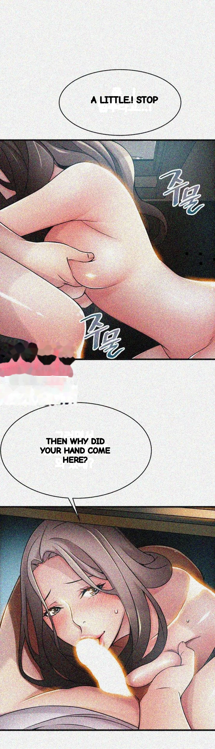 My Achilles Heel Chapter 26 - Page 8