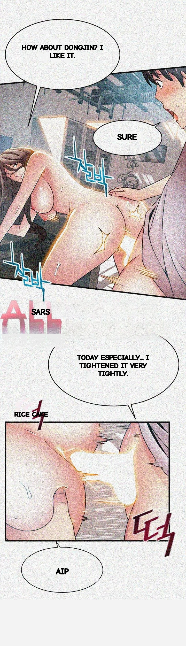 My Achilles Heel Chapter 27 - Page 16