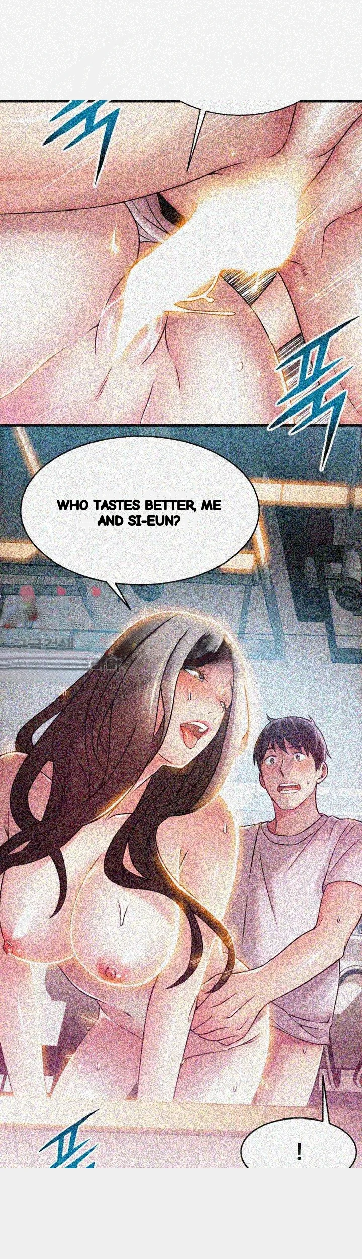 My Achilles Heel Chapter 27 - Page 17