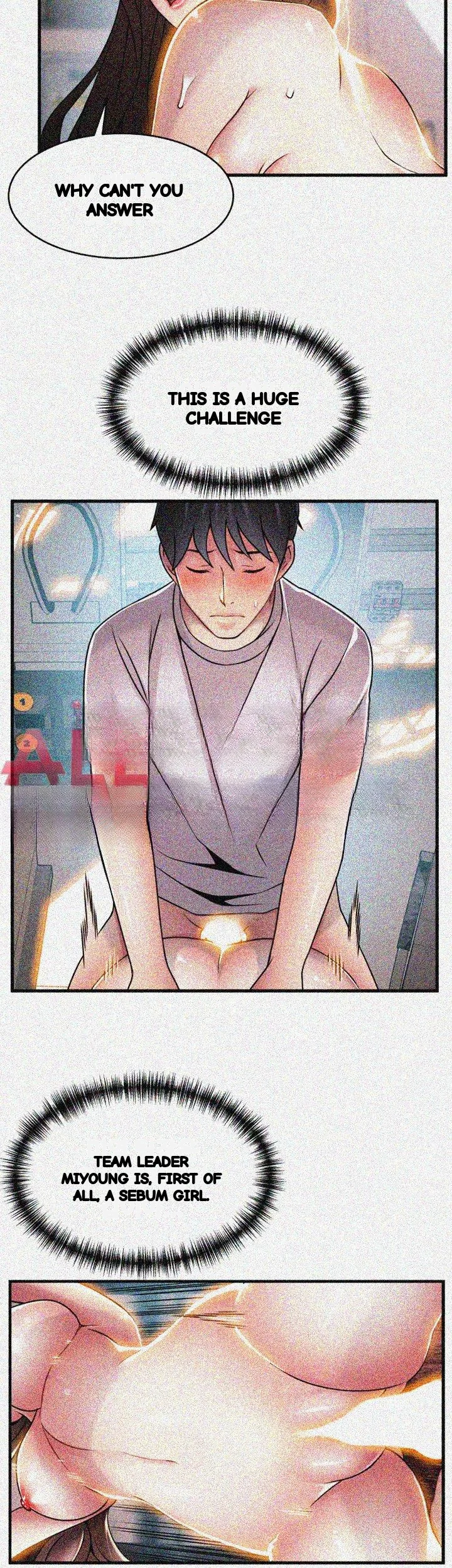 My Achilles Heel Chapter 27 - Page 19