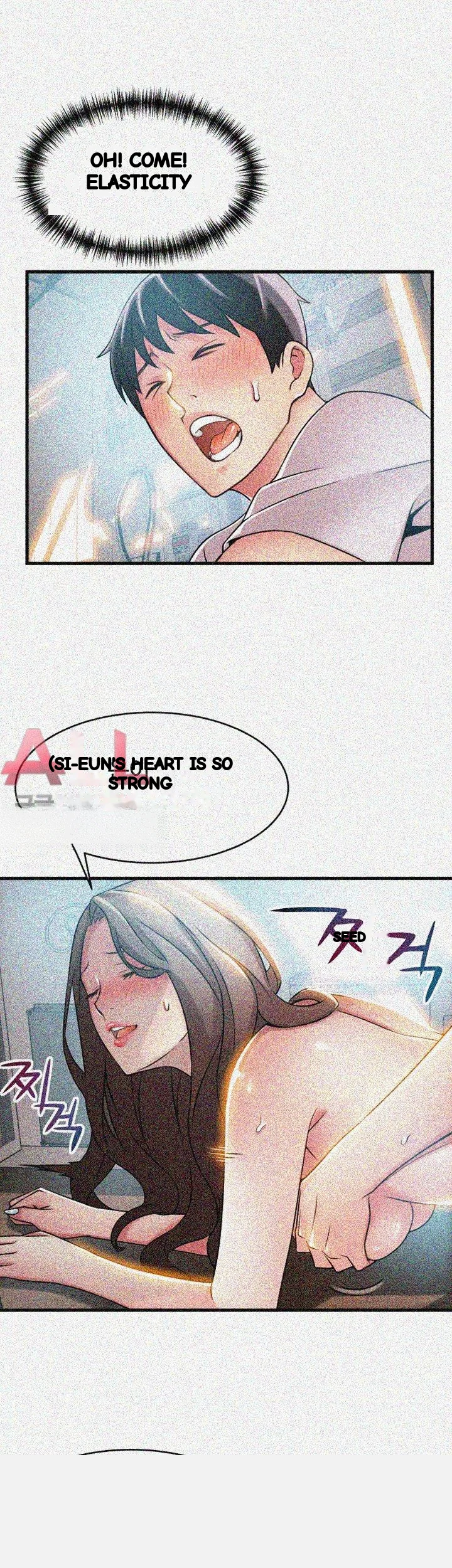 My Achilles Heel Chapter 27 - Page 26