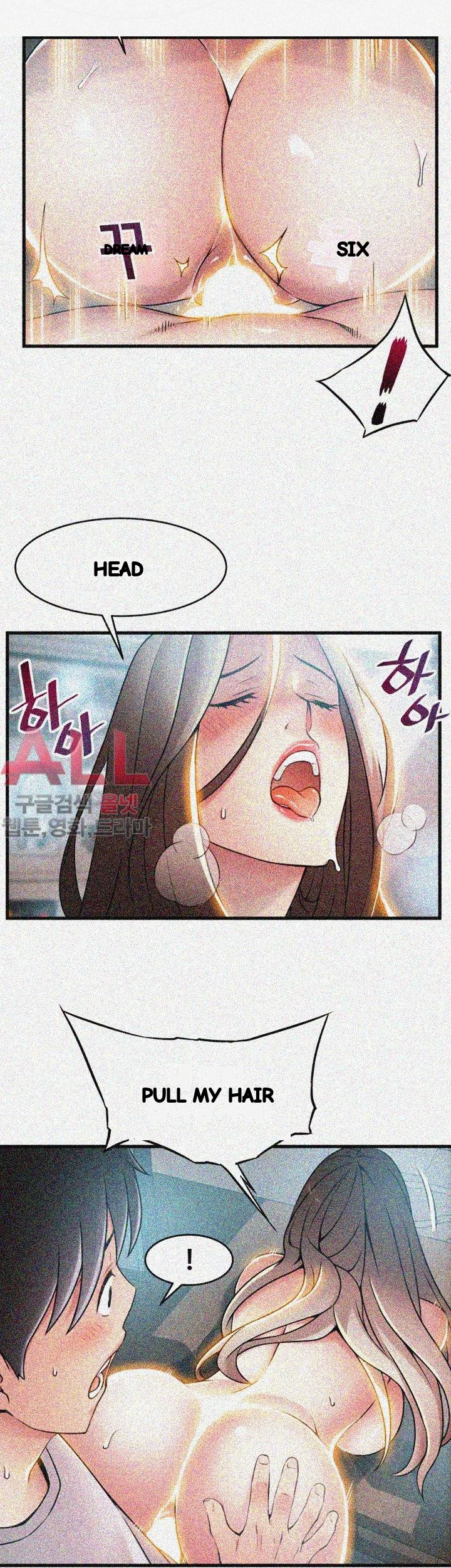 My Achilles Heel Chapter 27 - Page 27