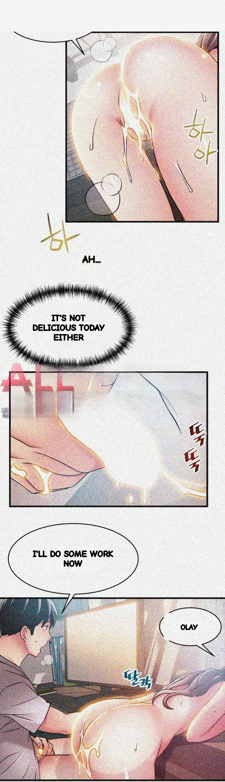 My Achilles Heel Chapter 27 - Page 33