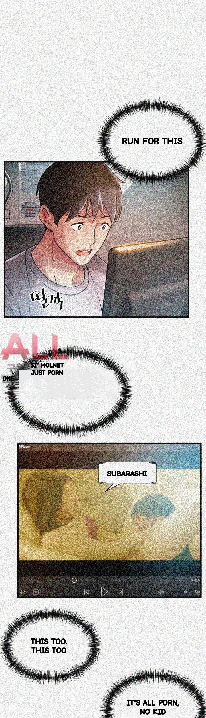 My Achilles Heel Chapter 27 - Page 34