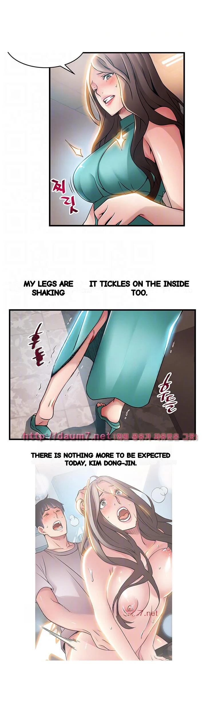 My Achilles Heel Chapter 28 - Page 21