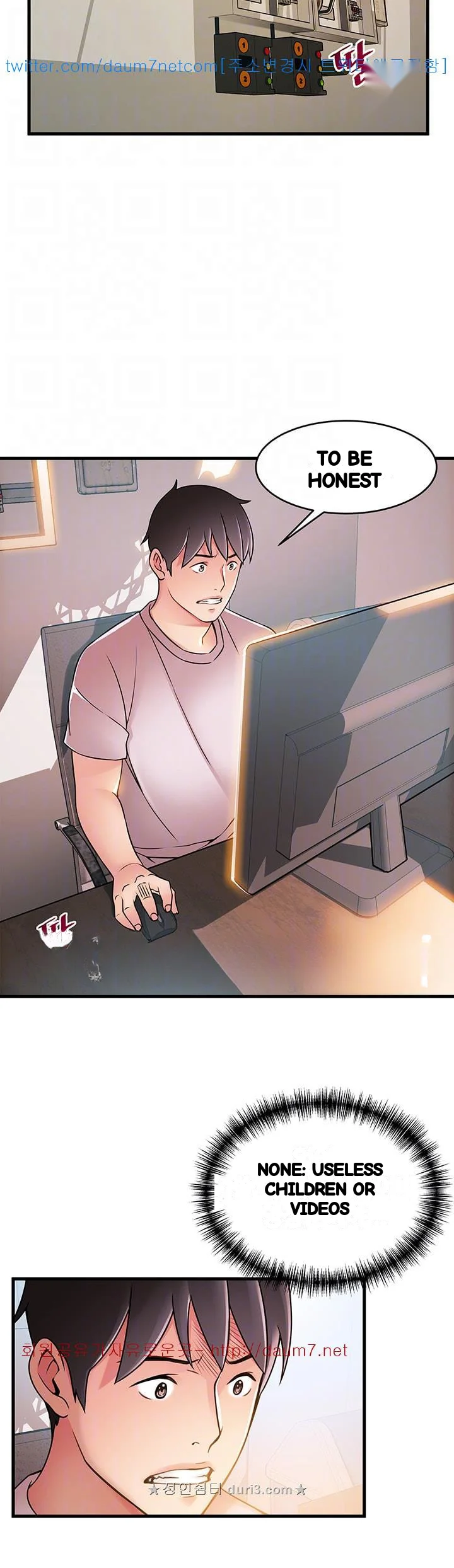 My Achilles Heel Chapter 28 - Page 23