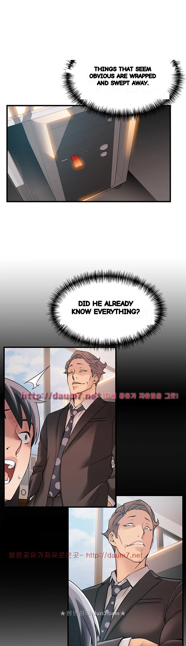My Achilles Heel Chapter 28 - Page 24