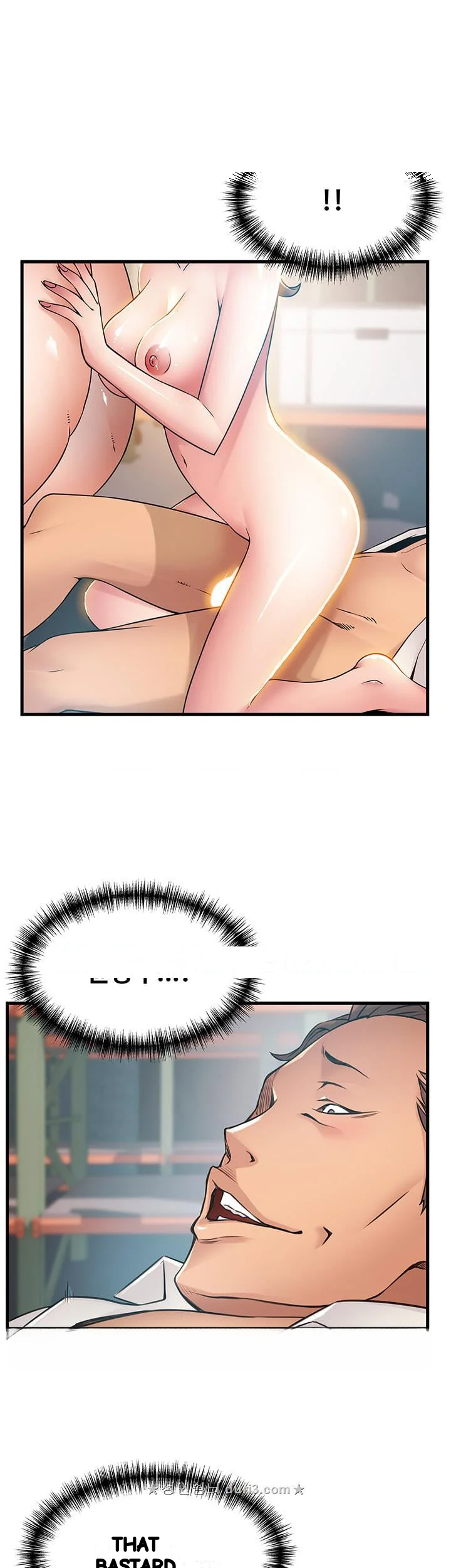 My Achilles Heel Chapter 28 - Page 30