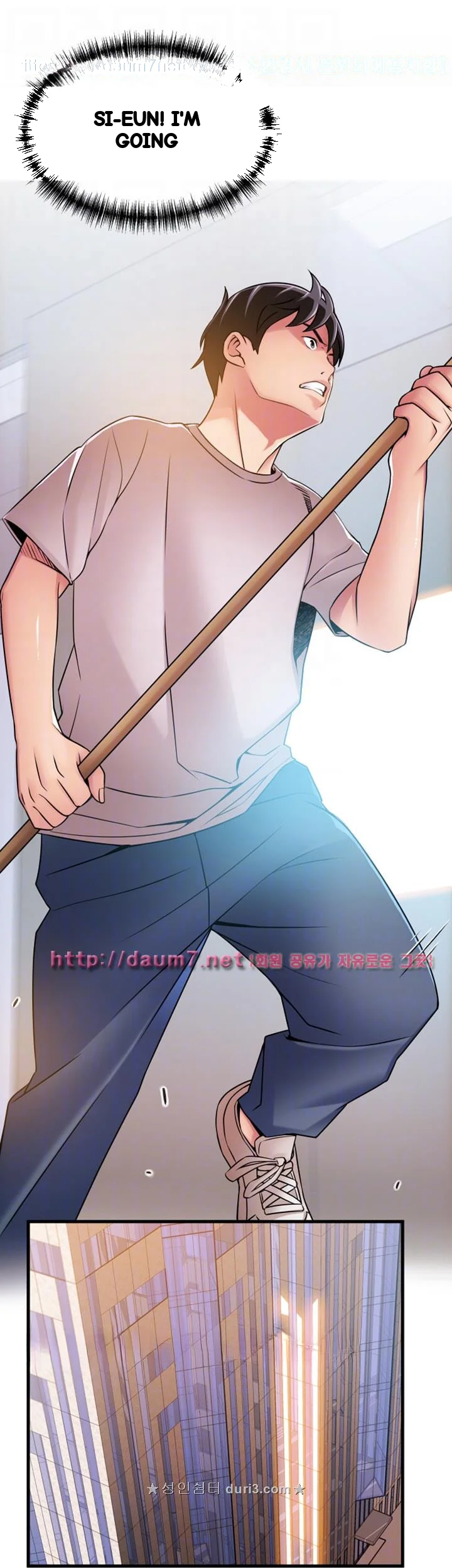 My Achilles Heel Chapter 29 - Page 10