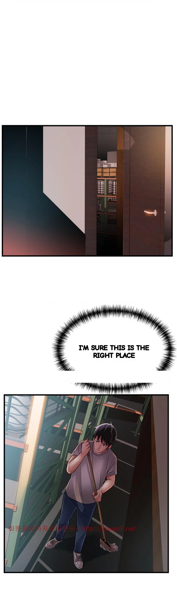 My Achilles Heel Chapter 29 - Page 11