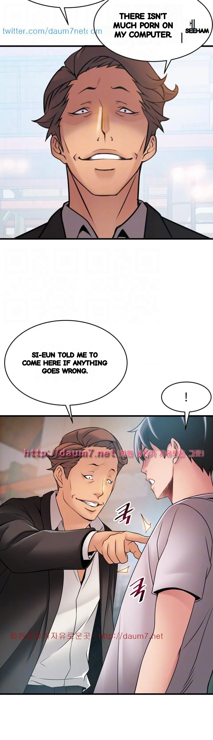 My Achilles Heel Chapter 29 - Page 20