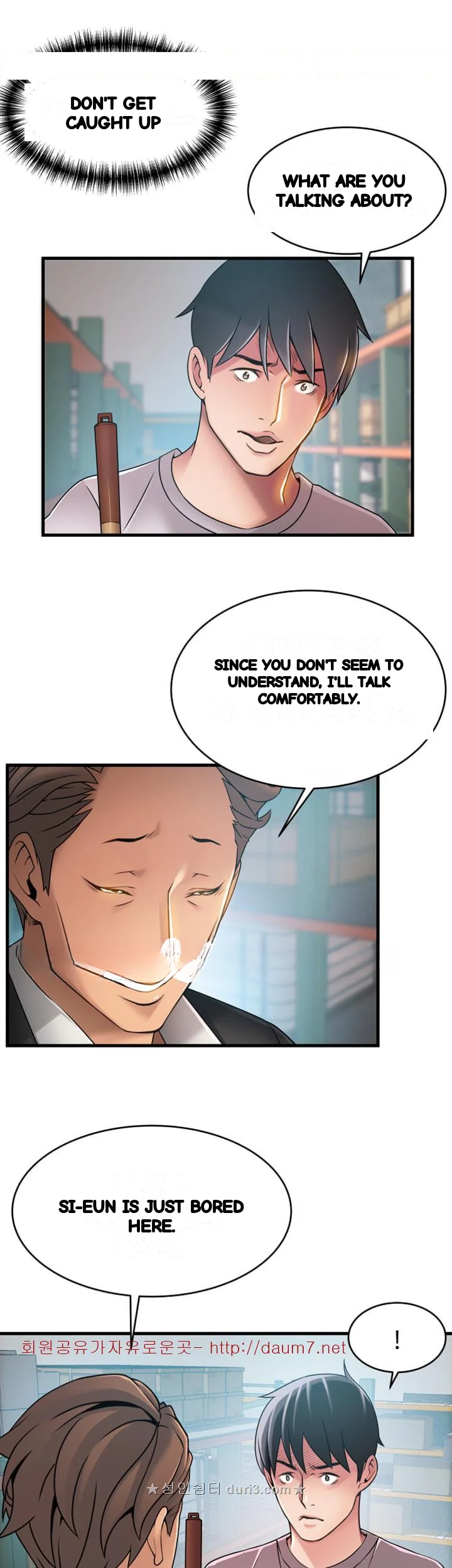 My Achilles Heel Chapter 29 - Page 21