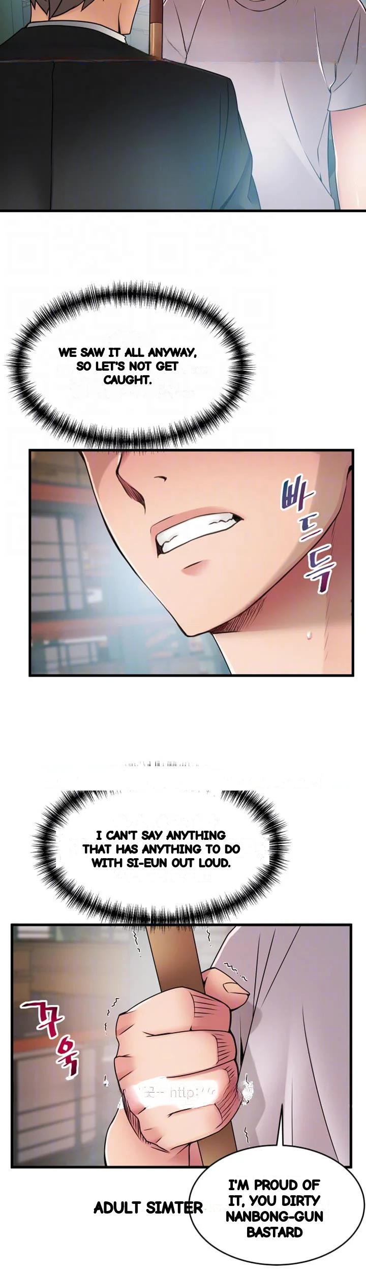 My Achilles Heel Chapter 29 - Page 22
