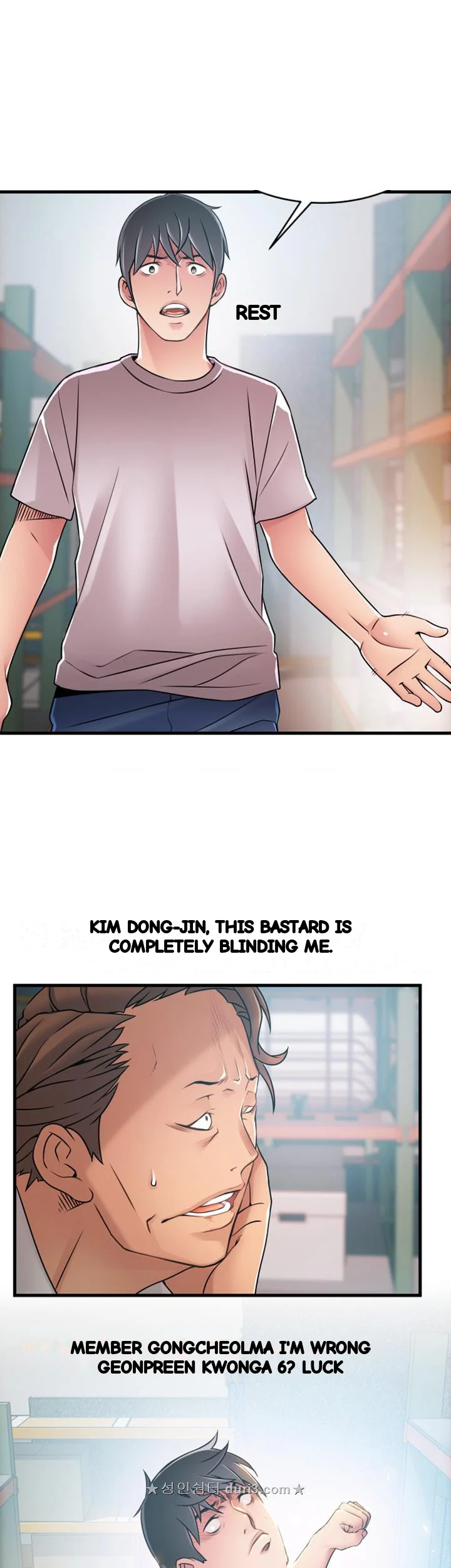 My Achilles Heel Chapter 29 - Page 31