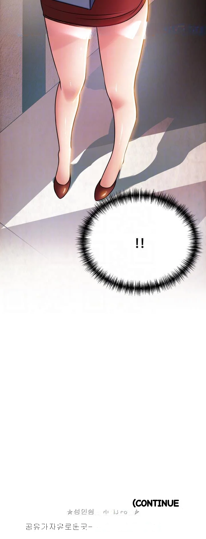 My Achilles Heel Chapter 29 - Page 42