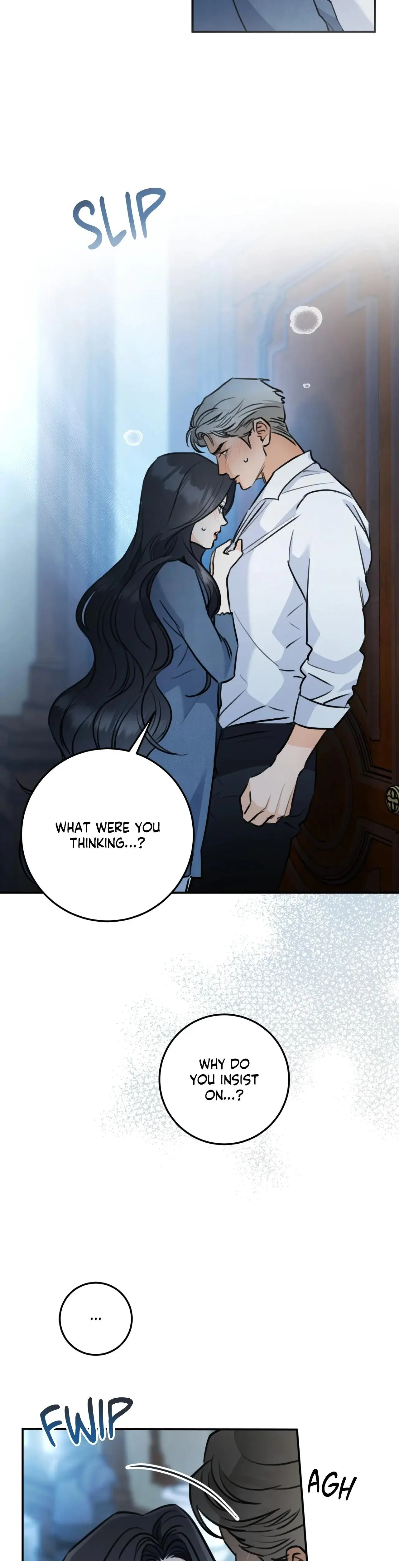 My Achilles Heel Chapter 3 - Page 17