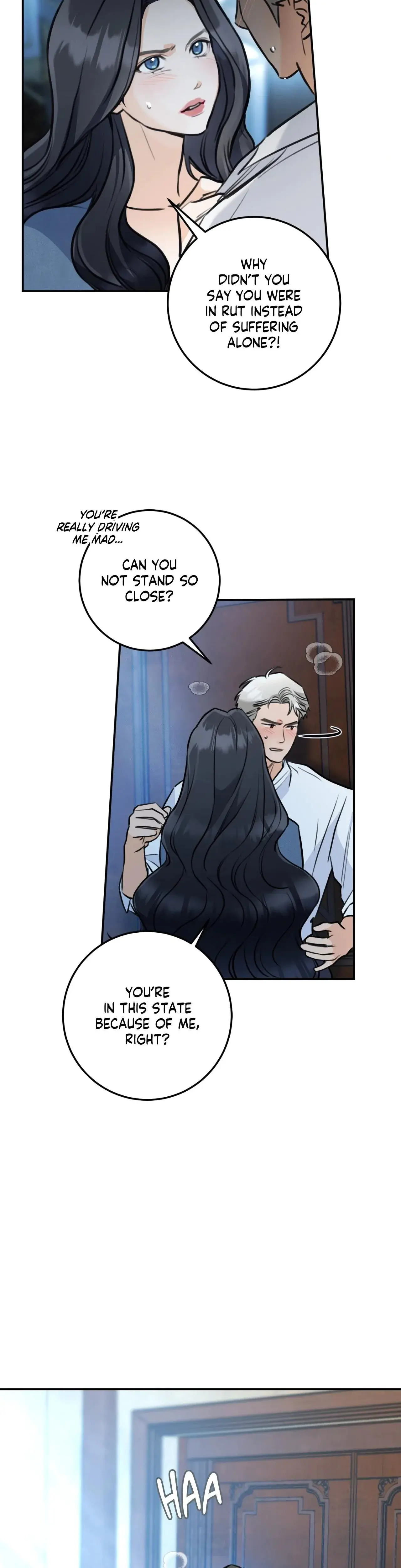 My Achilles Heel Chapter 3 - Page 18