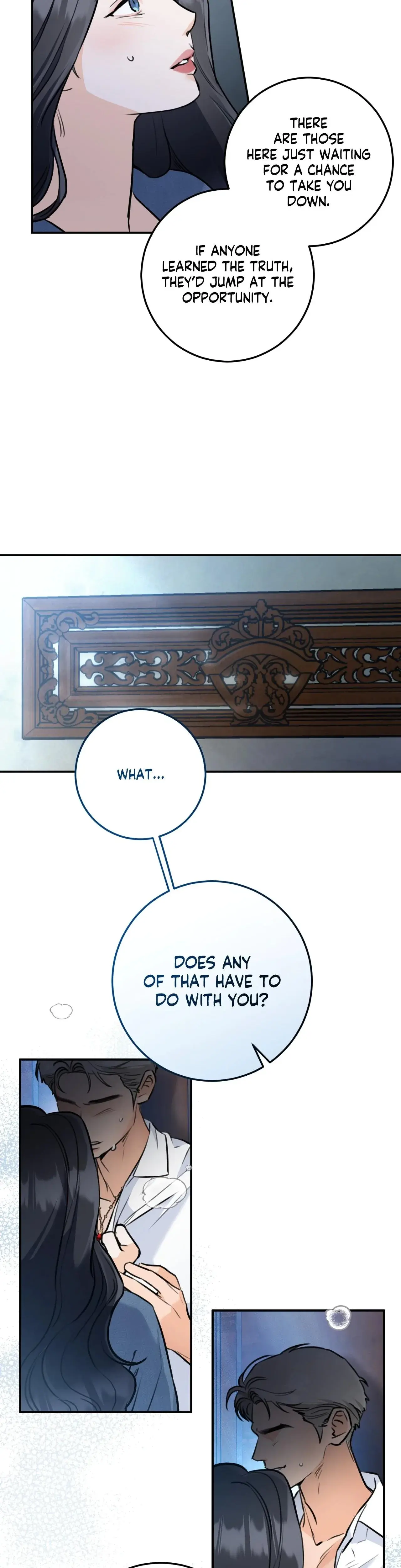 My Achilles Heel Chapter 3 - Page 20