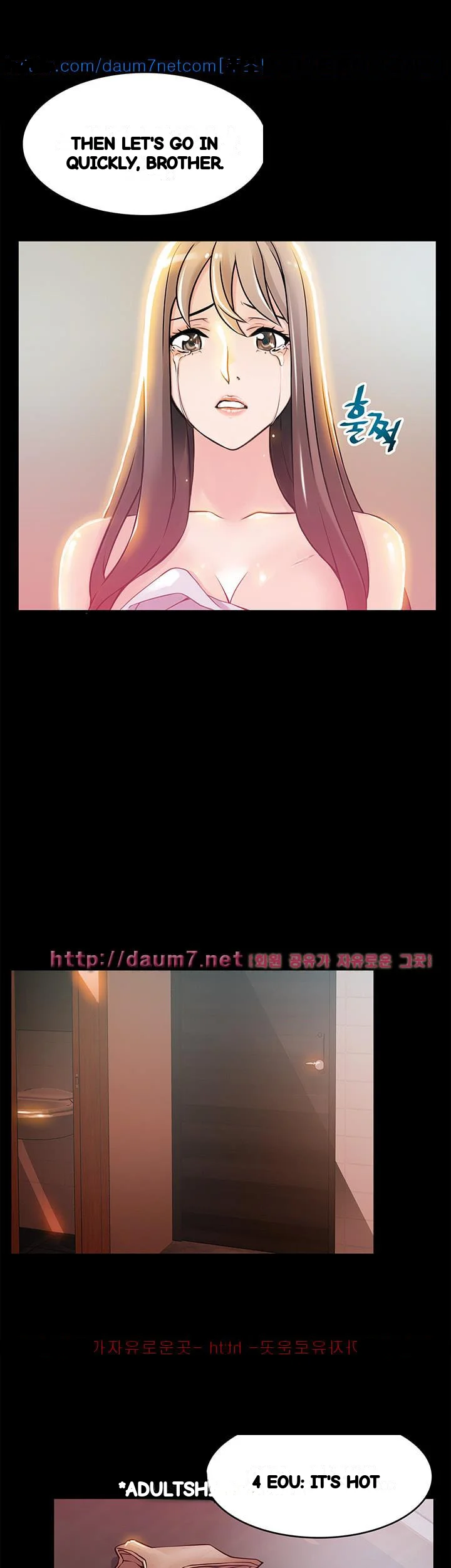 My Achilles Heel Chapter 30 - Page 10