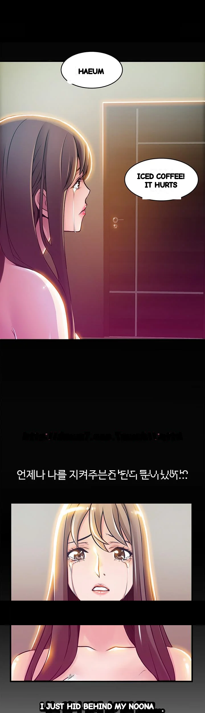 My Achilles Heel Chapter 30 - Page 16