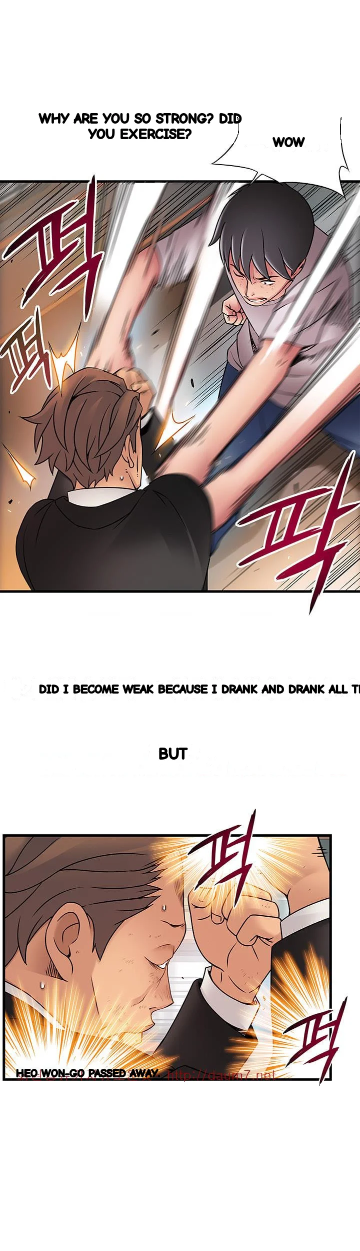 My Achilles Heel Chapter 30 - Page 22