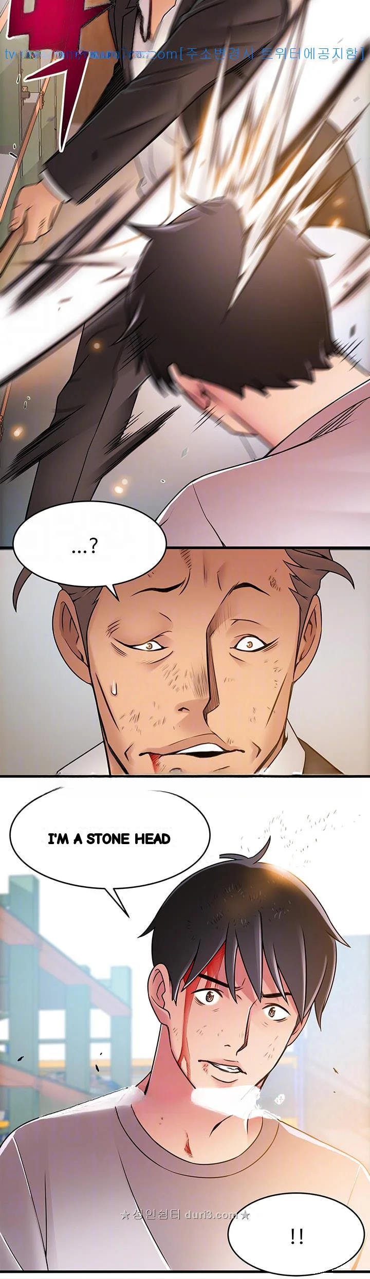 My Achilles Heel Chapter 30 - Page 25