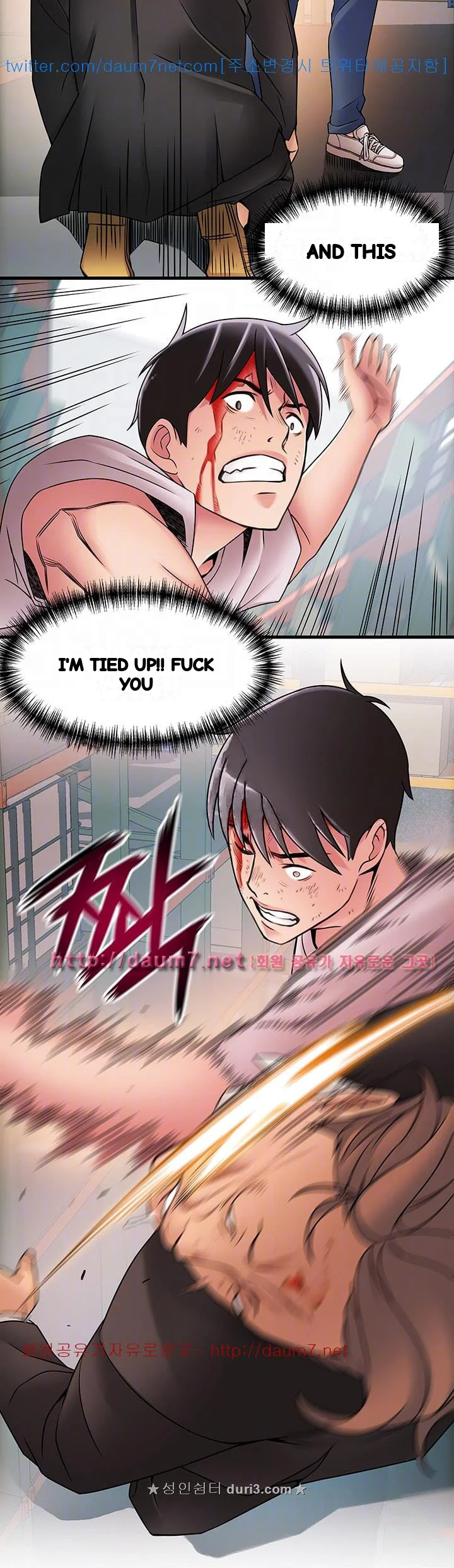 My Achilles Heel Chapter 30 - Page 29