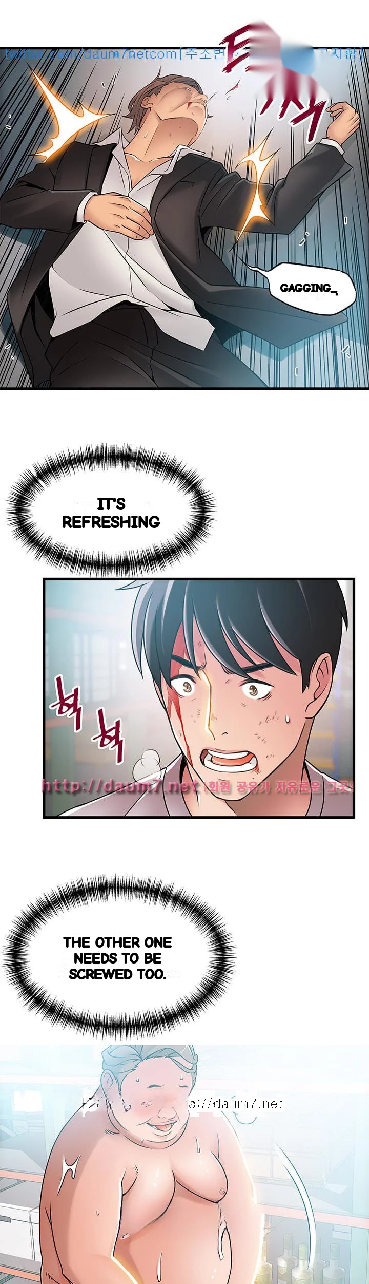 My Achilles Heel Chapter 30 - Page 30
