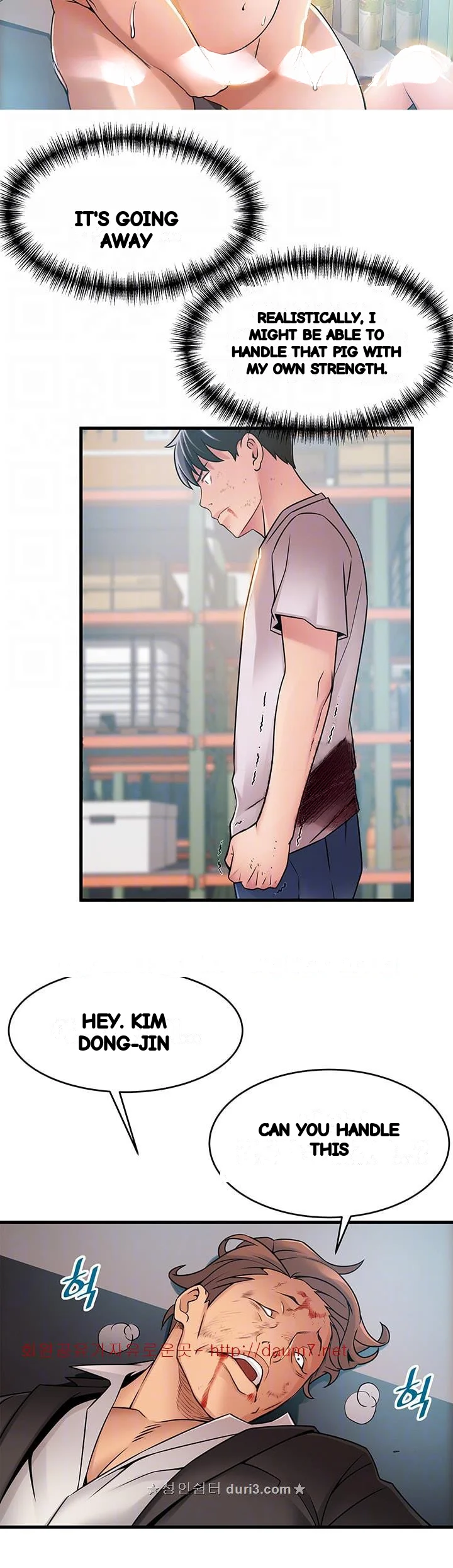 My Achilles Heel Chapter 30 - Page 31