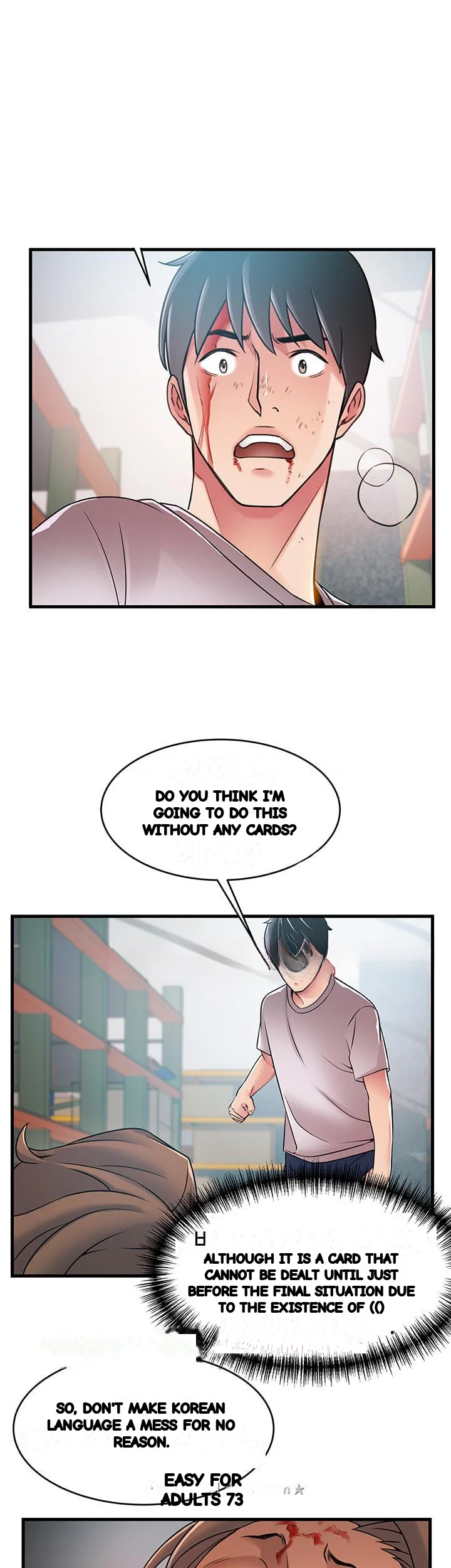 My Achilles Heel Chapter 30 - Page 32