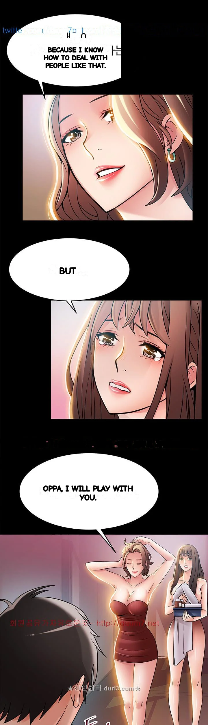 My Achilles Heel Chapter 30 - Page 8