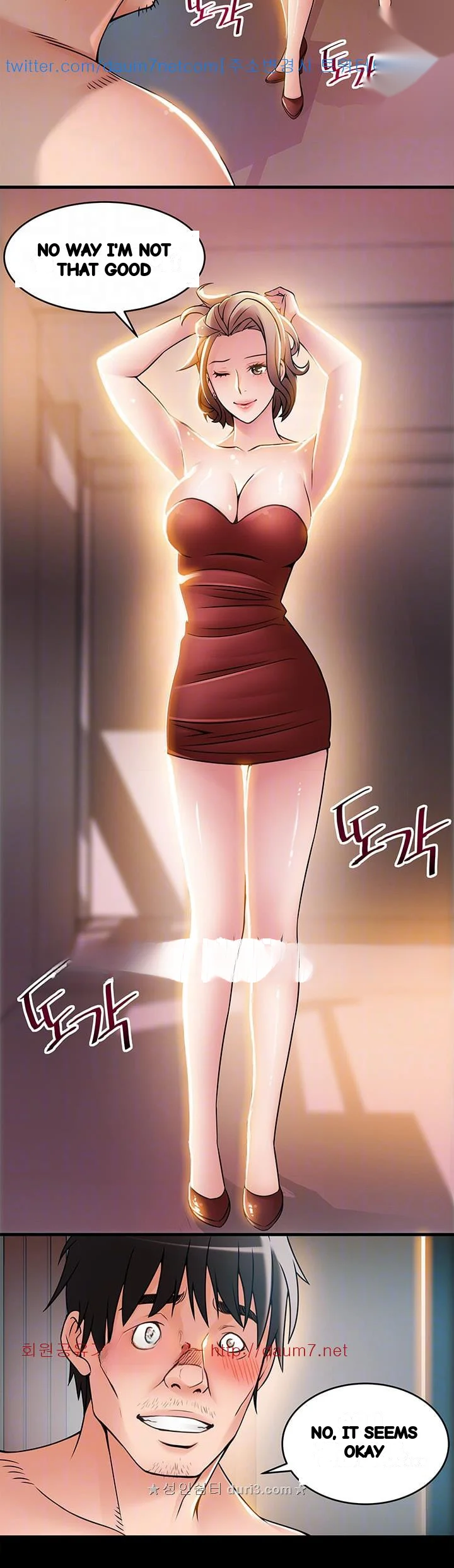My Achilles Heel Chapter 30 - Page 9