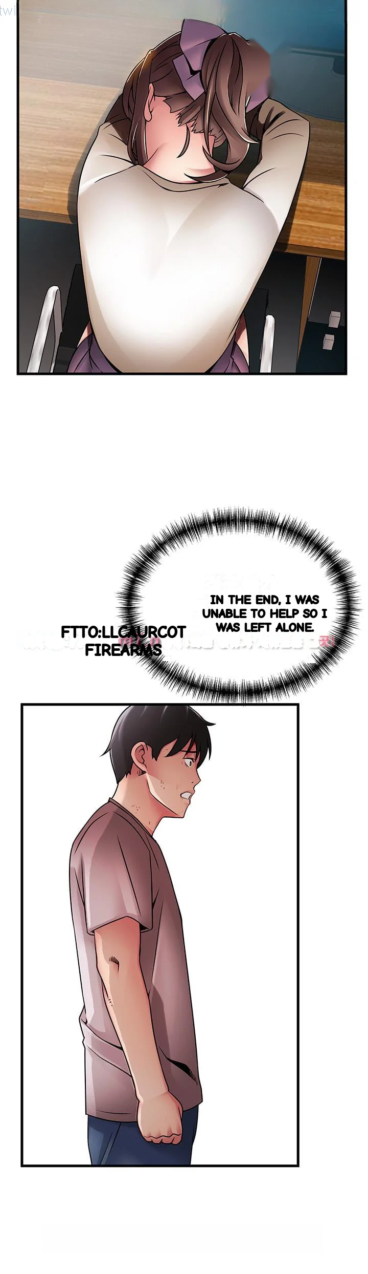 My Achilles Heel Chapter 31 - Page 12