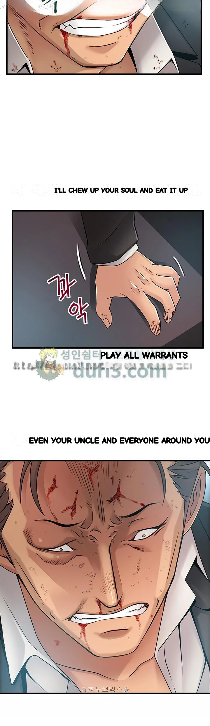 My Achilles Heel Chapter 31 - Page 18
