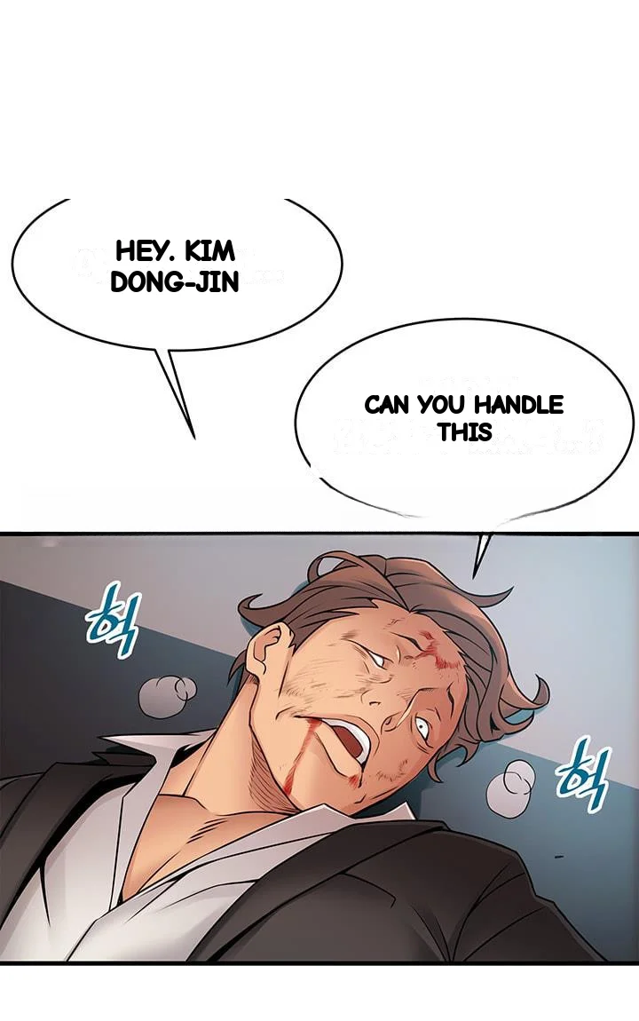 My Achilles Heel Chapter 31 - Page 2