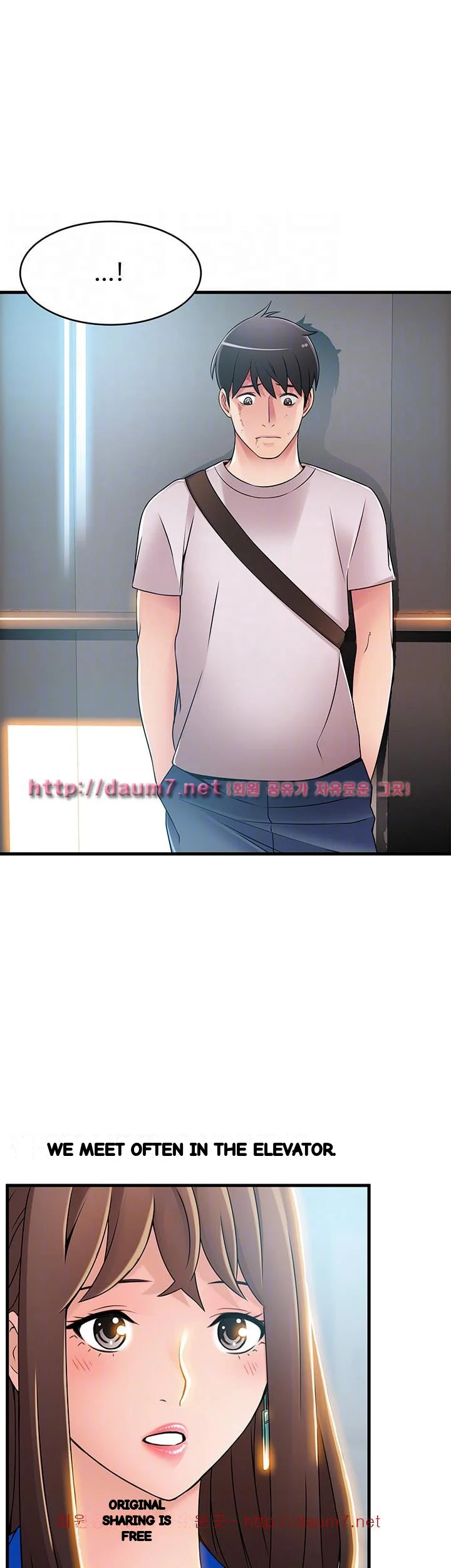 My Achilles Heel Chapter 31 - Page 21
