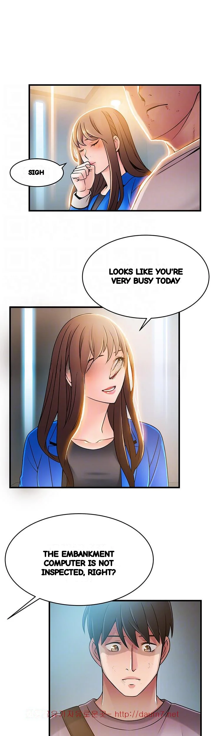 My Achilles Heel Chapter 31 - Page 23