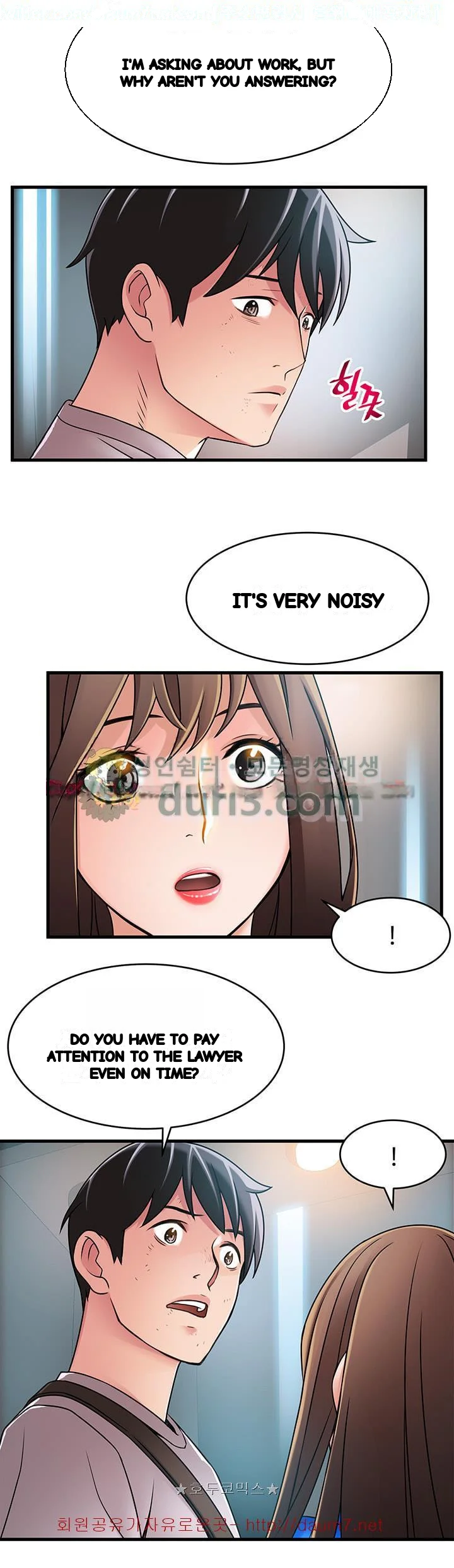 My Achilles Heel Chapter 31 - Page 26