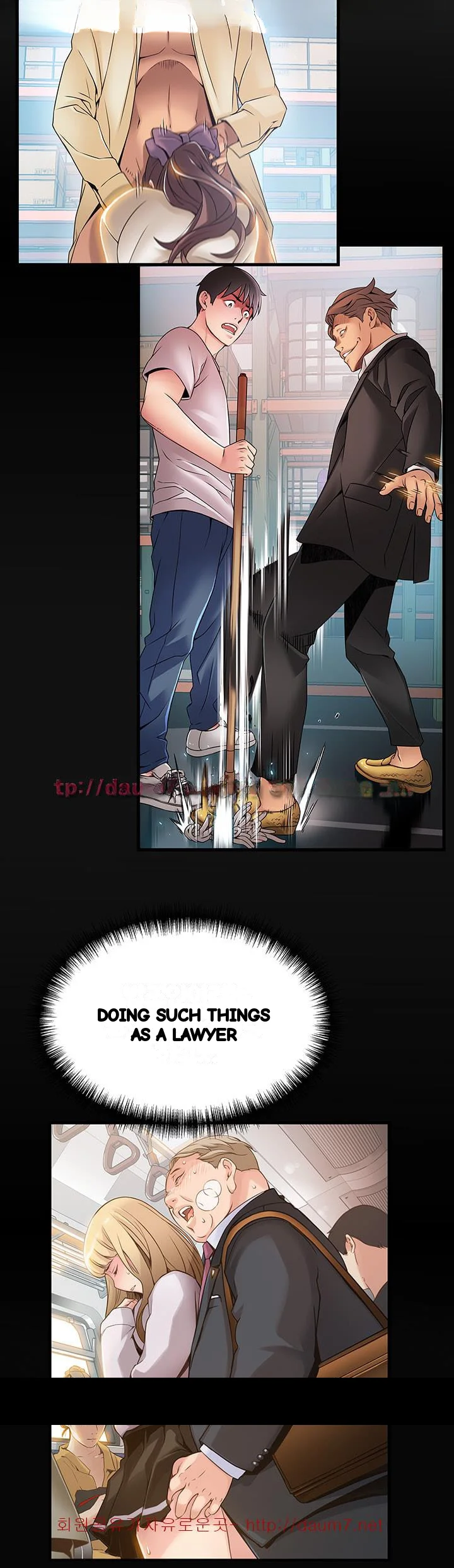 My Achilles Heel Chapter 31 - Page 32