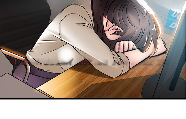 My Achilles Heel Chapter 31 - Page 4