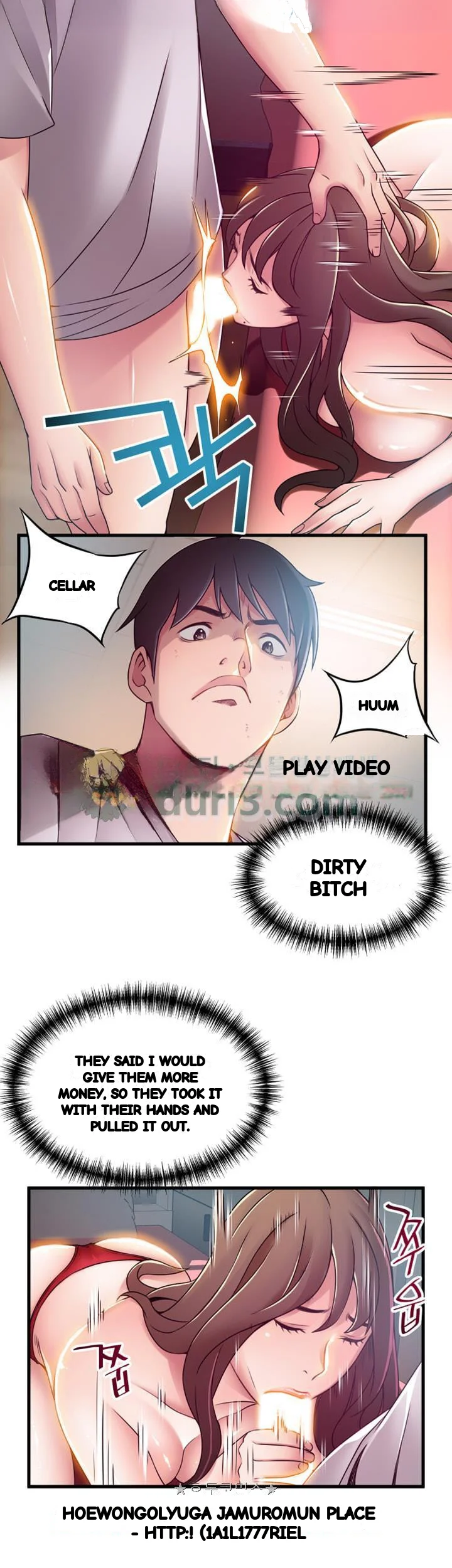 My Achilles Heel Chapter 32 - Page 11