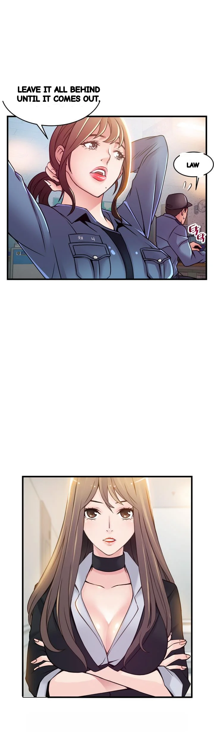 My Achilles Heel Chapter 32 - Page 13