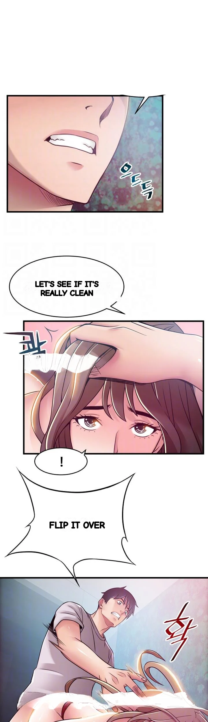 My Achilles Heel Chapter 32 - Page 18