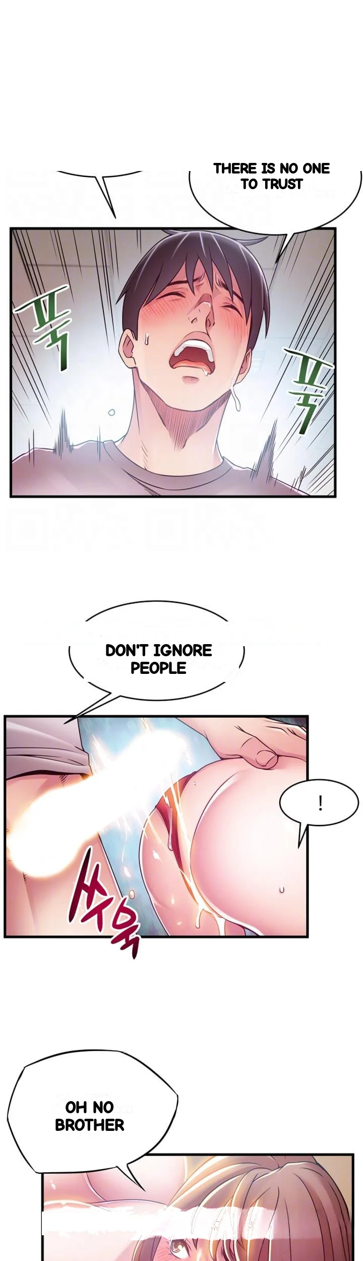 My Achilles Heel Chapter 32 - Page 26