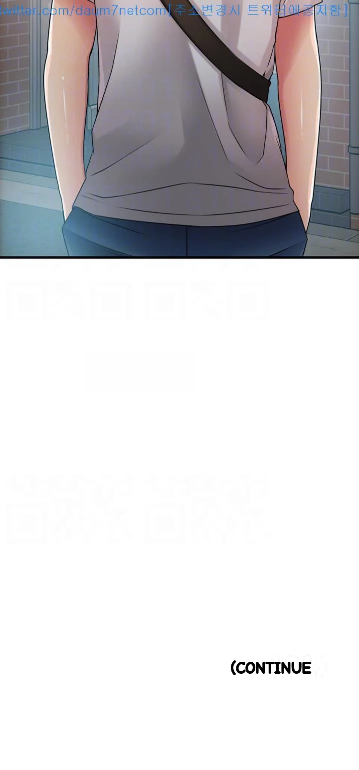 My Achilles Heel Chapter 32 - Page 35